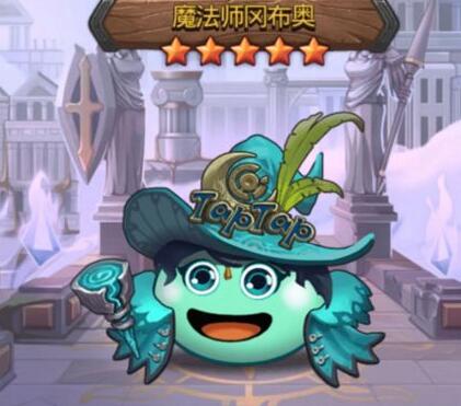 不思议迷宫魔法师taptap皮肤获得方法和密令[图]