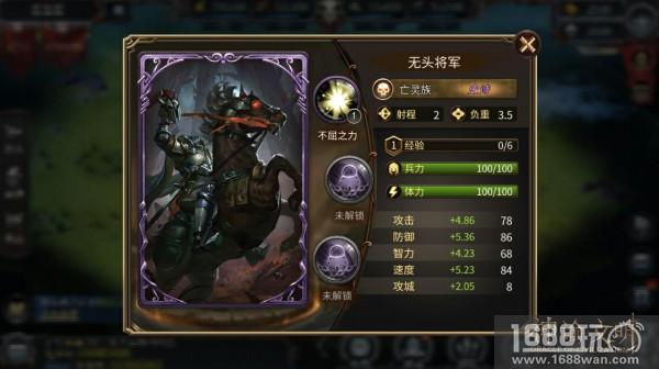 网易策略大作《神谕文明》首测今日火爆开启[多图]