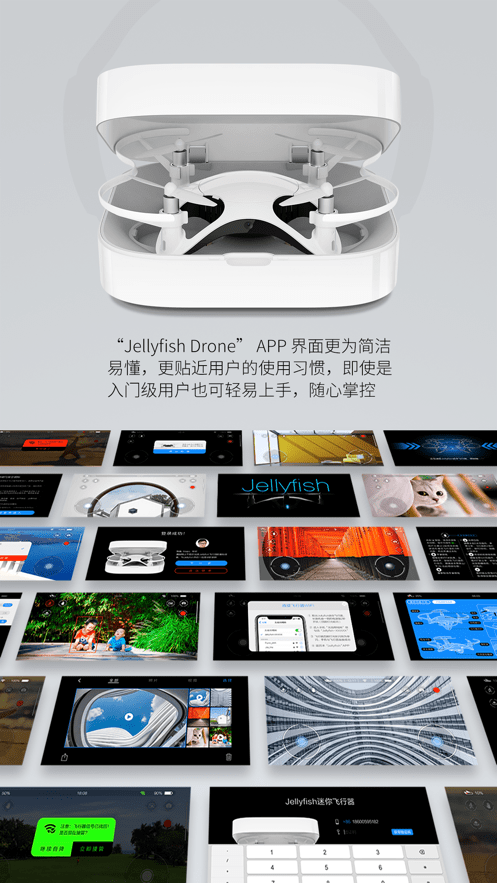 @(currentSoft.name)图@(i + 1)