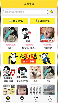 @(currentSoft.name)图@(i + 1)