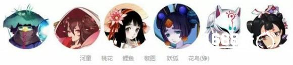 阴阳师河童副本十层攻略：茨沐童子皮肤获得教学[多图]
