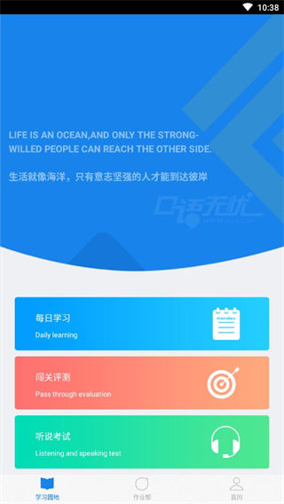 @(currentSoft.name)图@(i + 1)