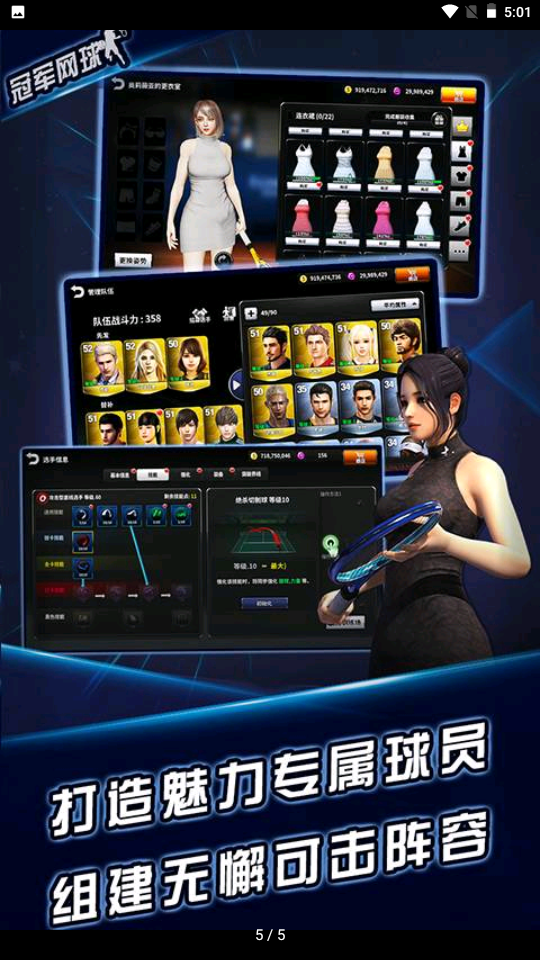 @(currentSoft.name)图@(i + 1)