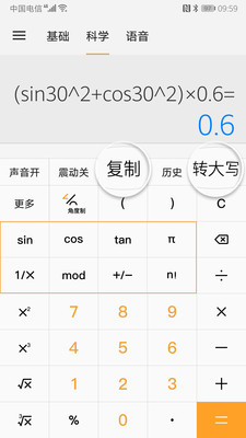 @(currentSoft.name)图@(i + 1)