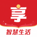 享大家