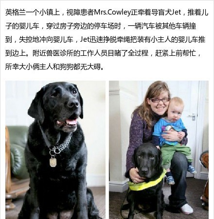 bulubulu趴：女票说，每次都差一点点[多图]