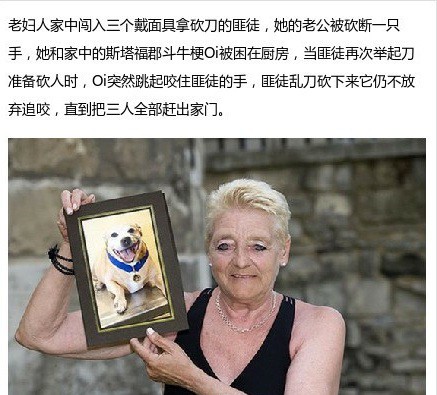 bulubulu趴：女票说，每次都差一点点[多图]
