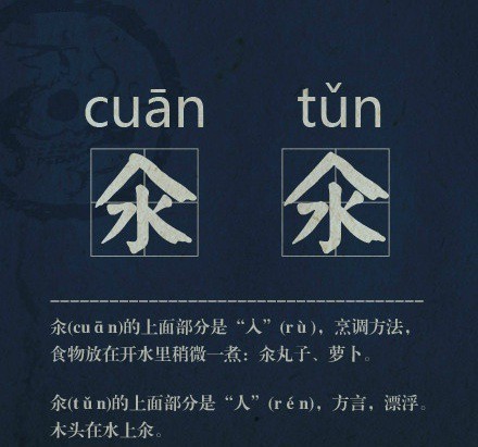 bulubulu趴：女票说，每次都差一点点[多图]