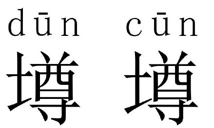 bulubulu趴：女票说，每次都差一点点[多图]