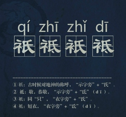 bulubulu趴：女票说，每次都差一点点[多图]