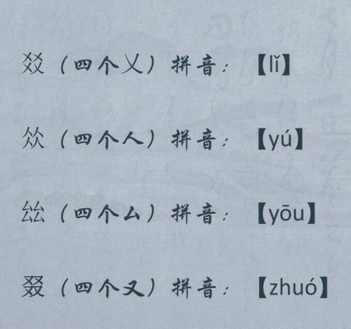 bulubulu趴：女票说，每次都差一点点[多图]
