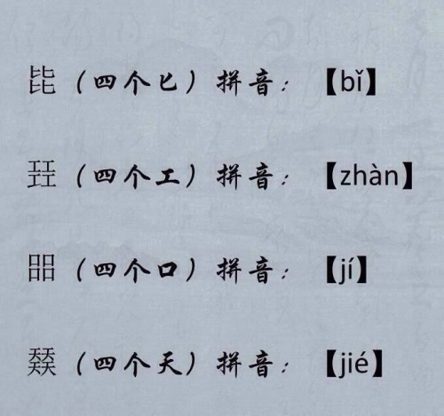 bulubulu趴：女票说，每次都差一点点[多图]