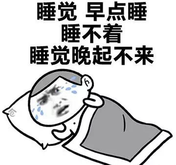 bulubulu趴：女票说，每次都差一点点[多图]