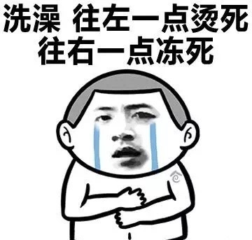 bulubulu趴：女票说，每次都差一点点[多图]