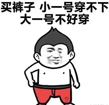 bulubulu趴：女票说，每次都差一点点[多图]