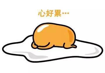 bulubulu趴：女票说，每次都差一点点[多图]