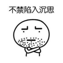 bulubulu趴：女票说，每次都差一点点[多图]