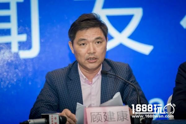 创建太仓天镜湖电子竞技小镇新闻发布会[多图]