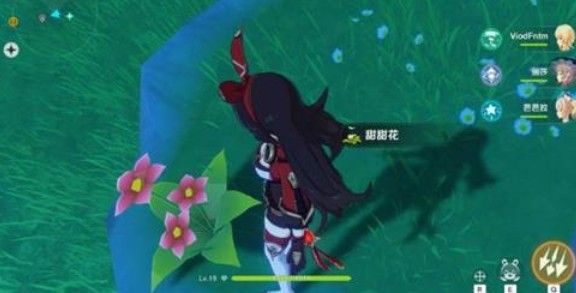 原神寻找派蒙想要的材料怎么做？任务完成攻略[多图]