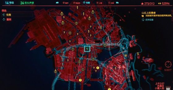 赛博朋克2077tbug怎么才能活？TBUG不死攻略[多图]