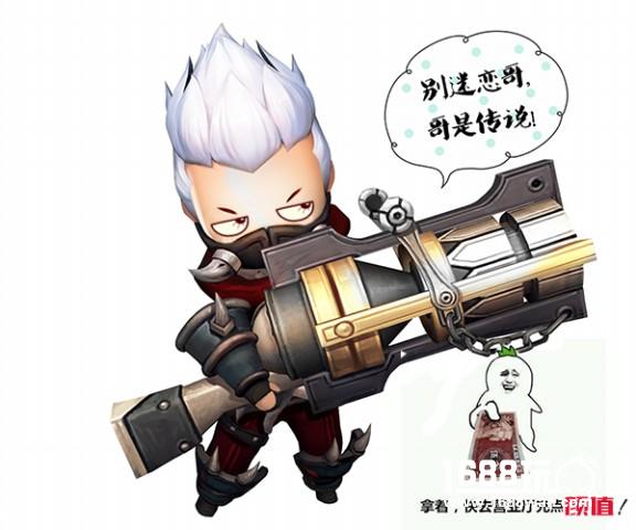 美术欧巴不在家之《超级地城之光》脱单指南！[多图]