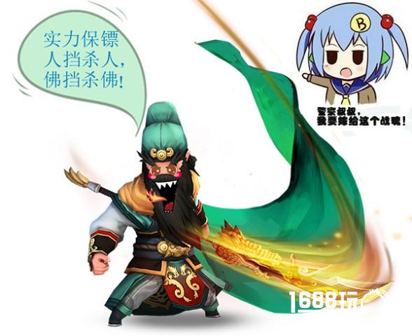 美术欧巴不在家之《超级地城之光》脱单指南！[多图]
