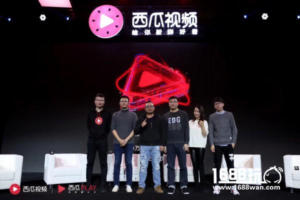 虎牙直播赵自杨：“直播+短视频”是下一个内容价值爆发点[多图]