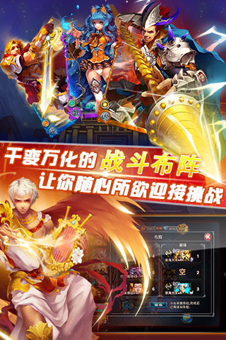 大召唤师