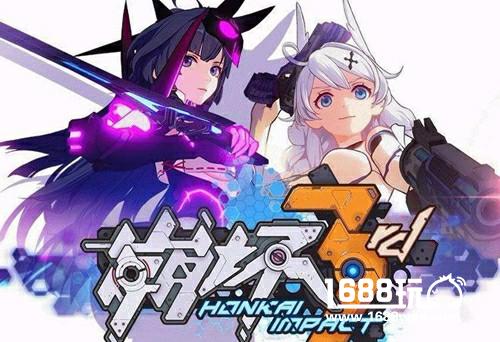 崩坏3回归大礼包领取条件是什么[图]