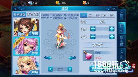 一键日常 《桃花源记》手游便捷刷本全服开放[多图]