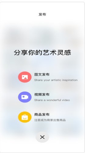 他条app