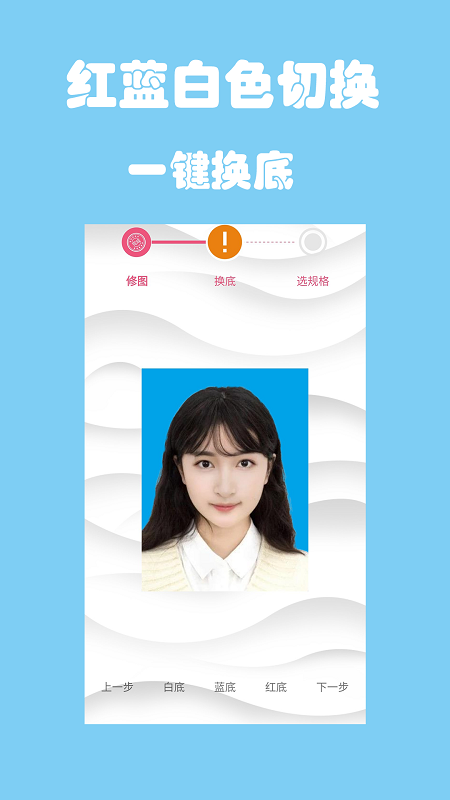 @(currentSoft.name)图@(i + 1)