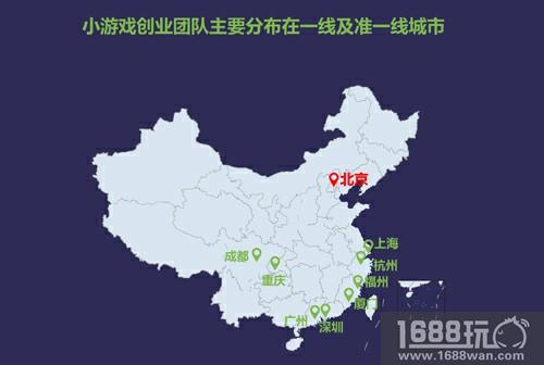 凤凰网游戏正式发布《2018年小游戏行业白皮书》[多图]