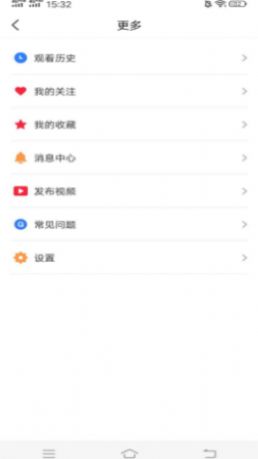 子书看多多最新版