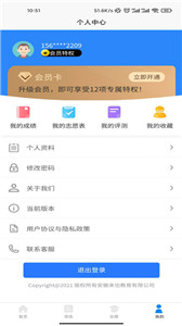 @(currentSoft.name)图@(i + 1)