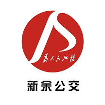 新余公交app官方版手机版