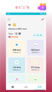 @(currentSoft.name)图@(i + 1)