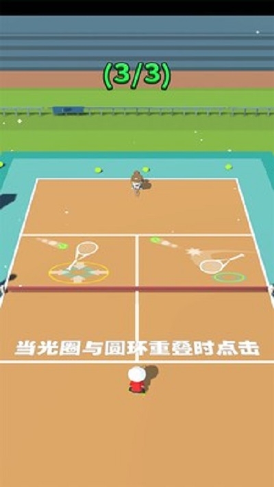 @(currentSoft.name)图@(i + 1)