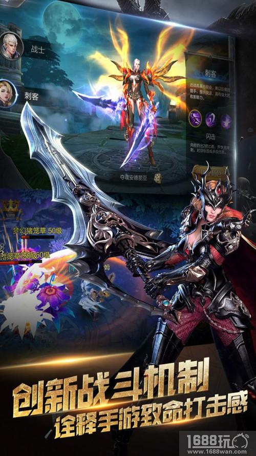首发在即预约开启《魔神世界》精彩抢先看[多图]