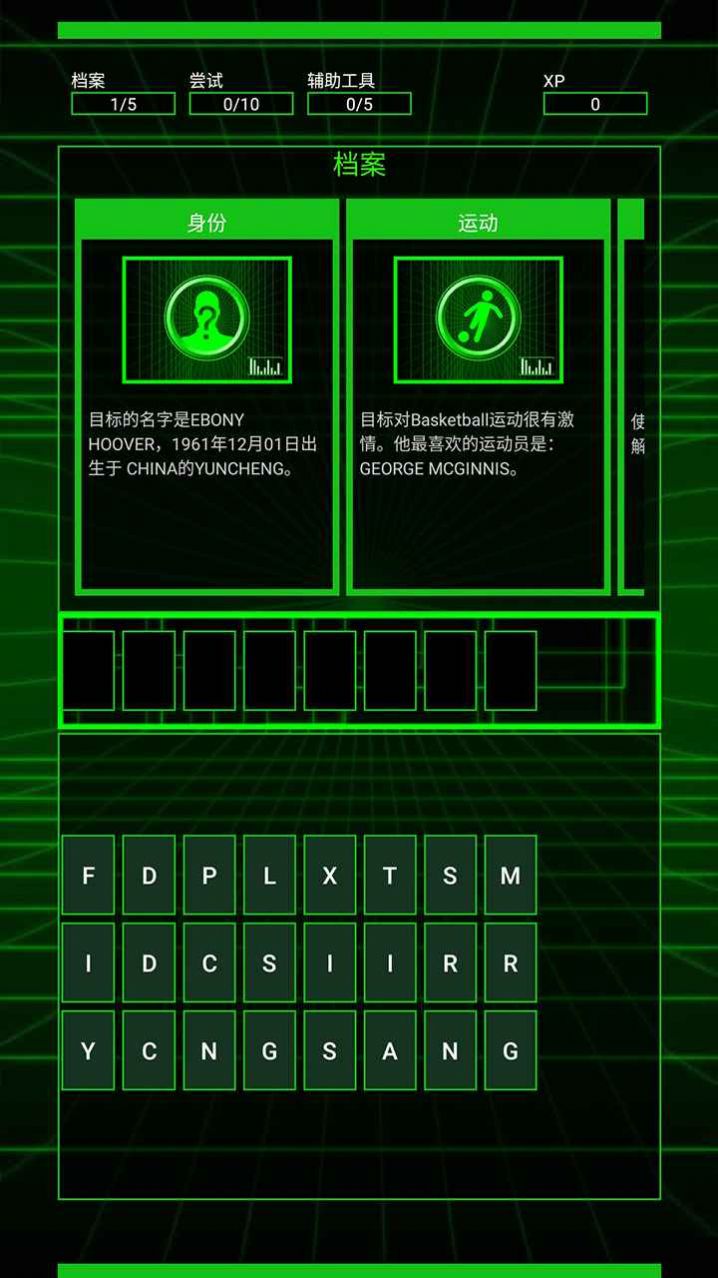 @(currentSoft.name)图@(i + 1)