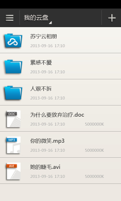 @(currentSoft.name)图@(i + 1)