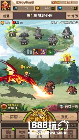 睡觉也升级 像素风探险手游《地城之歌》来袭[多图]