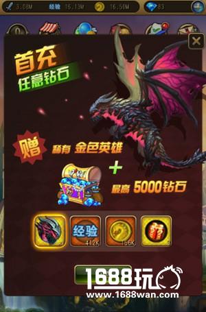 天赋异禀《英雄来挂机》百位英雄天赋曝光[多图]