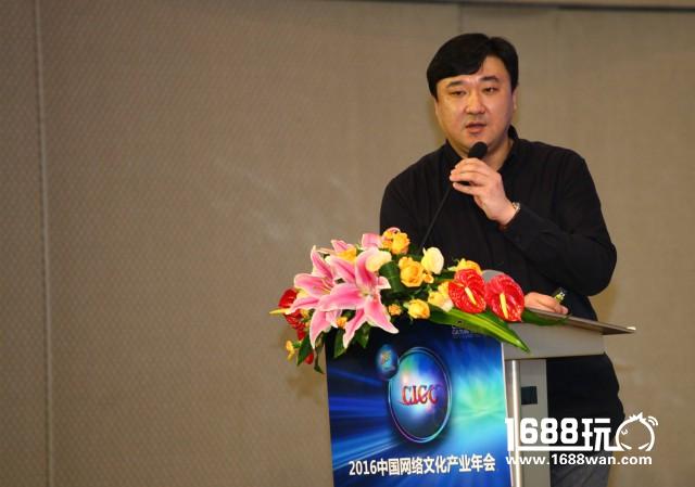 核心竞争力：动漫IP产业交流论坛在京召开[多图]