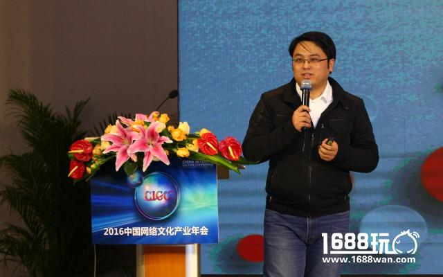 核心竞争力：动漫IP产业交流论坛在京召开[多图]
