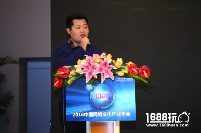 核心竞争力：动漫IP产业交流论坛在京召开[多图]
