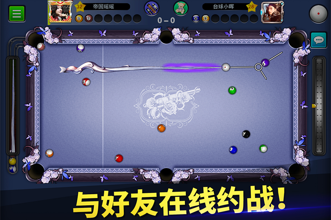 @(currentSoft.name)图@(i + 1)
