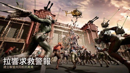 @(currentSoft.name)图@(i + 1)