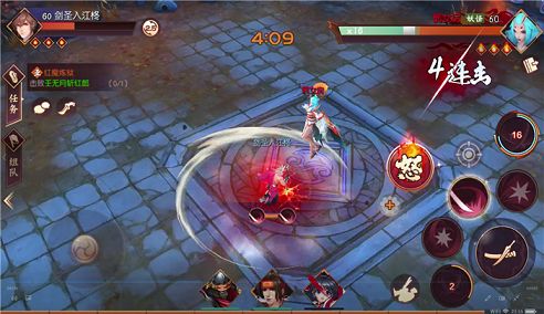 侍魂胧月传说狂刀怎么玩？狂刀技能解析和玩法攻略[视频][图]