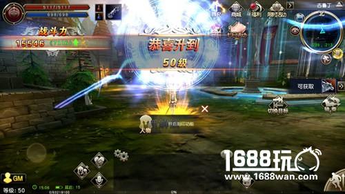 NCSOFT正版天堂2手游即将公测，重磅内容首爆[多图]